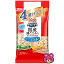 【ペット】 ユニチャーム グランデリ 国産鶏ささみパウチ ジュレ 成犬用 4個パック ブロッコリー×かぼちゃ (80g×4個)×16袋 【北海道・沖縄・離島配送不可】 ［HK］