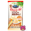 原材料名 肉類(鶏胸肉、ささみ)、動物性油脂、寒天、調味料、増粘多糖類、乳酸カルシウム 内容量 11g×6本 入数 (11g×6本)×48袋【商品の特徴】 ●100％国産鶏肉を使用しました！ ●原産国は日本・着色料・発色剤不使用 ●低脂肪設計※脂肪分約15％カット（※愛犬元気缶角切り全成長段階用比） ●やわらか食感設計で、液だれしにくい ●ジュレタイプ、ムースタイプ、ゼリータイプなど、お好みに合わせてご使用になれます！ ●コミュニケーションに挑戦♪ひんやりおやつでも！ ※袋への噛みつきや誤飲に注意しながら与えて下さい。 ●食べ悩み対策にも！ ●お薬上手になれるかも！？