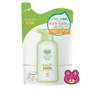 【雑貨】 カウブランド 無添加シャンプー しっとり 詰替用 380ml 【雑貨は、よりどり3,980円〔税込〕以上で送料無料】【北海道・沖縄・離島配送不可】［HK］