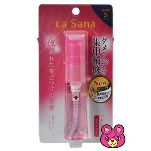 【雑貨】 ラサーナ 海藻ヘアエッセンス しっとり 25ml 【雑貨は、よりどり3,980円〔税込〕以上で送料無料】【北海道・沖縄・離島配送不可】［HK］