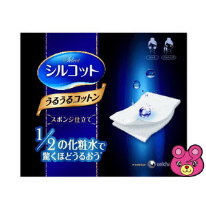 O9åסڥʥ󥷥åסۤ㤨֡ڻߡۥ륳å 뤦륳åȥ ݥ󥸻Ω 40 ڻߤϡɤ3,980ߡǹͰʾ̵̳ۡƻ졦ΥԲġۡHKϡפβǤʤ209ߤˤʤޤ