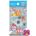 【雑貨】 クリナート キッチンスポンジ アニマル B 1個 【雑貨は、よりどり3,980円〔税込〕以上で送料無料】【北海道・沖縄・離島配送不可】［HK］