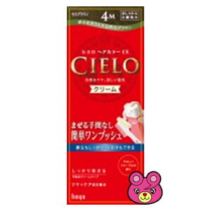 【雑貨】 シエロ ヘアカラーEX クリーム 4M モカブラウン 【雑貨は、よりどり3,980円〔税込〕以上で送料無料】【北海道・沖縄・離島配送不可】［HK］