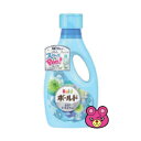 【雑貨】 P&G ボールドジェル フレッシュピュアクリーンの香り 本体 850g 【雑貨は、よりどり3,980円〔税込〕以上で送料無料】【北海道・沖縄・離島配送不可】［HK］