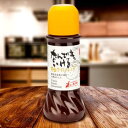 なんでもいける柚子ドレッシング 280ml 柚子 調味料 Mr.カンカン サラダドレッシング ゆず