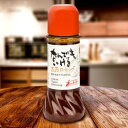 なんでもいける玉葱ドレッシング 280ml 玉葱 玉ねぎ 調味料 Mr.カンカン サラダ ドレッシング