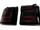 クリアワールド CTMI-04S ミツビシ デリカ(MITSUBISHI DELICA) D5用 フルLEDテール ウインカー シーケンシャルタイプ（流れるウインカー）切り替え式 スモークレンズ/赤バー ウインカー 流れる LED 車 カスタム カスタムパーツ