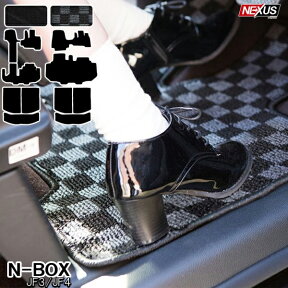 【フルSET】新型NBOX N-BOXカスタム JF3 JF4 前期 後期 フロアマット セカンドラグマット ラゲッジマット ラゲッジルームマット ステップマット スーパースライドシート ベンチシート N BOX カーマット アクセサリー 内装 パーツ Nボックスカスタム 車 宅配