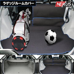 https://thumbnail.image.rakuten.co.jp/@0_mall/mrkikaku/cabinet/02088474/luggagecover/img59782853.jpg