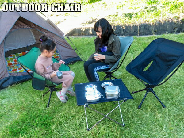 回転チェア コンパクト アウトドア イス 折りたたみ 椅子 回転式 ポータブル 折りたたみチェア 簡易 キャンプ 釣り用 運動会 海水浴用 レジャー 宅配便通販格安セール情報 楽天 通販
