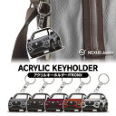 フロンクス WDB3S WEB3S キーホルダー アクリル 超リアル 納車記念 愛車 自動車デザイン プレゼント オーダーメイド スマートキー 車用ギフト 納車...