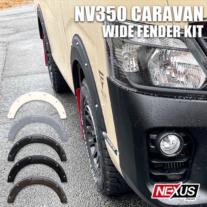 楽天市場】nv350 フェンダー トリムの通販