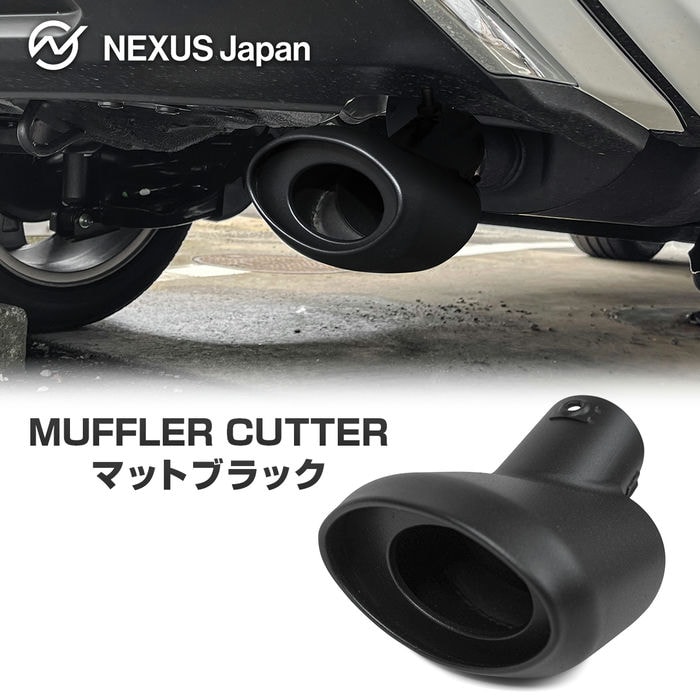 マフラー 排気マフラーマグナフローCA 12267 Exhaust Muffler Magnaflow CA 12267