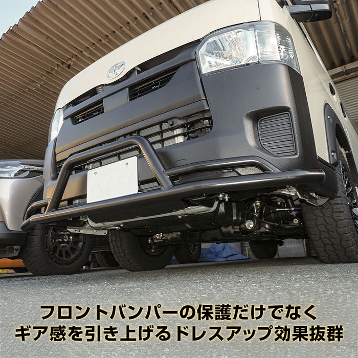 �ϥ������� 200�� 1-8���б� �ե���� ������ �ե���ȥ���륬���� �ѡ��� �ե���ȥХ�ѡ������� �֥�С� ���󥬥롼�С� ��������Х�ѡ� �ץ��ƥ����� �ɥ쥹���å� �������� ���������꡼ �쥸����������200�� 8�� 7�� 6�� 5�� 4�� 3����� 3������ 2�� 1�� ��ǻ