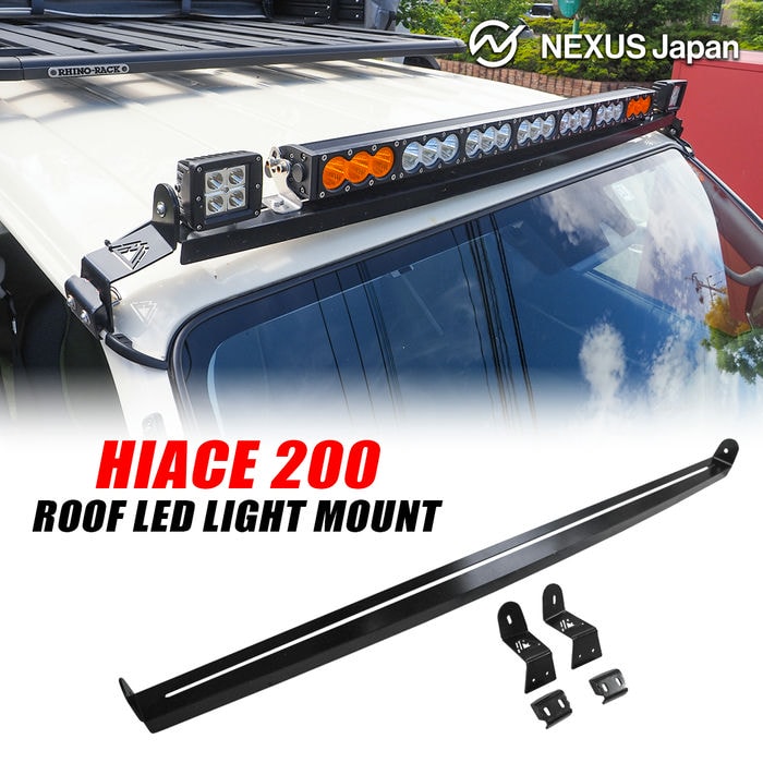楽天市場】ライトバー ブラケット(対応車種メーカートヨタ 楽天市場】ライトバー ブラケット(対応車種メーカートヨタ