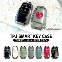 シエンタ 10系 スマートキーカバー スマートキーケース 片面デザイン TPU素材 車 鍵 保護 アクセサリー