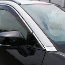 トヨタ 新型RAV4 50系 PHV パーツ フロントガラスモール Aビレットアトリム ベゼル ガーニッシュドレスアップ 外装 カスタム 新型ラブフォー X G アドベンチャー ハイブリッド オフロードパッケージ アクセサリー ネコポス