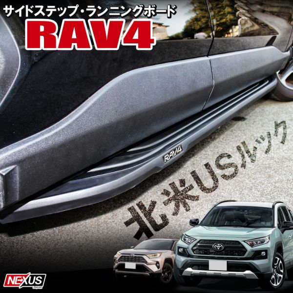 ֿRAV4 50 PHV USå ˥󥰥ܡ ƻ ɥƥå  ѡ  ɥ쥹å ꡼ С ͭ ߥ ɥ Ƨ Ƨ US ֥ե X G ɥ٥㡼 ϥ֥å եɥѥå ƥȥ西 ǻפ򸫤