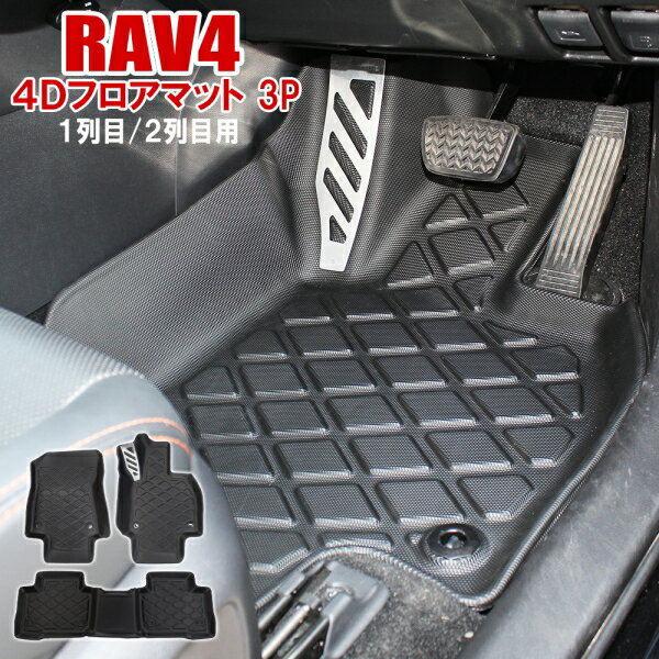 RAV4 50 PHV 4D ɿեޥå ߥեåȥ쥹Ȱη 3P ꥸʥ ΩΥޥå ޥå Сޥå ѡ ɻ ˶ޥå С ɥ쥹å    X G ɥ٥㡼 ϥ֥å եɥѥå ۡפ򸫤