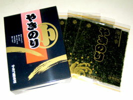 江戸前（千葉県産）焼きのりギフト 化粧箱入り　3帖入り