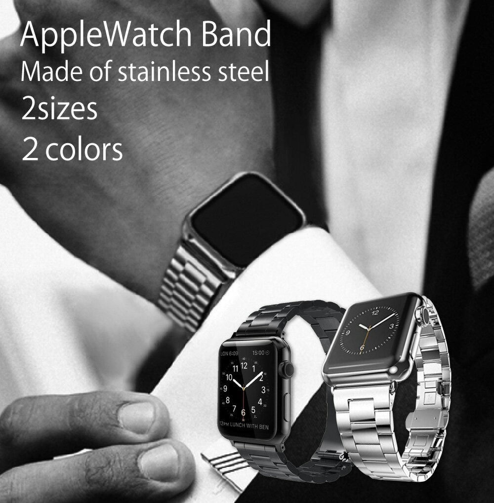 アップルウォッチバンド 3連タイプベルト Applewatchバンド ステンレス AppleWatch Series 8 / 7 / 6 / se / 5 / 4 / 3 / 2 / 1 対応 ( 38mm 40mm 42mm 44mm 41mm 45mm ) に対応 交換ベルト おしゃれ かっこいい メンズ 調整工具付き