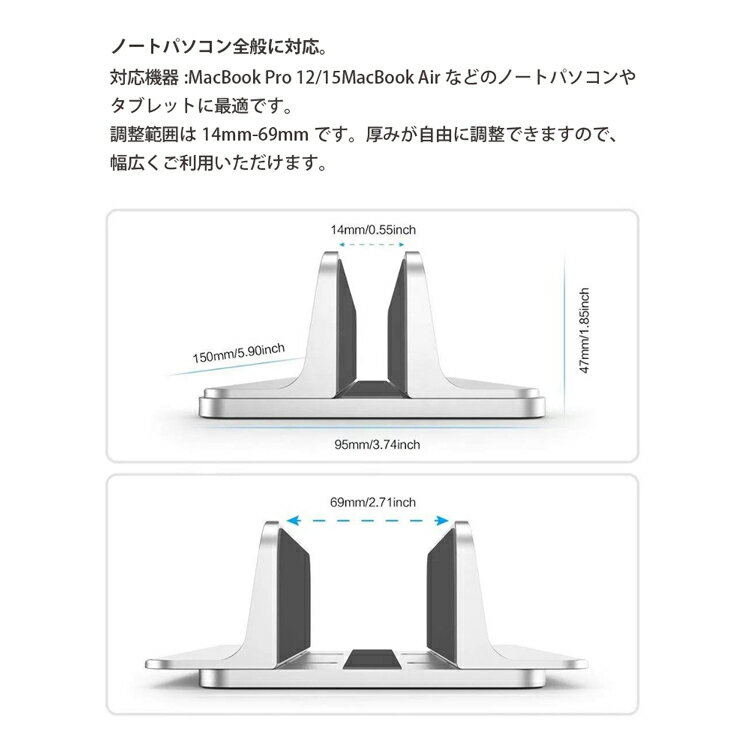 ノートPCスタンド 3カラー 縦 置き ノート...の紹介画像3