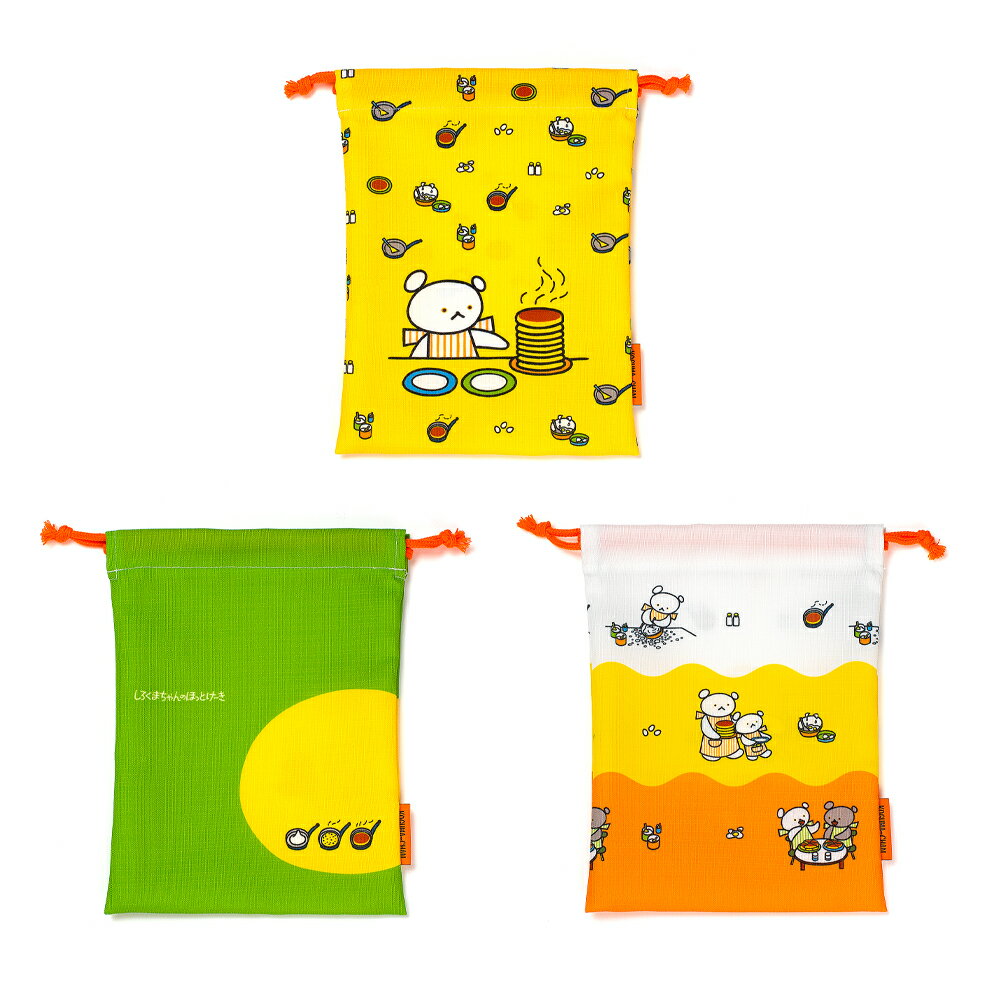 Drawstring Bags - こぐまちゃん 巾着S【巾着袋】きんちゃく 入園 入学 小 小さめサイズ コップ入れ キャラクター 給食袋 グッズ キッズ 子供 コップ 通園 通学 男の子 女の子 可愛い かわいい