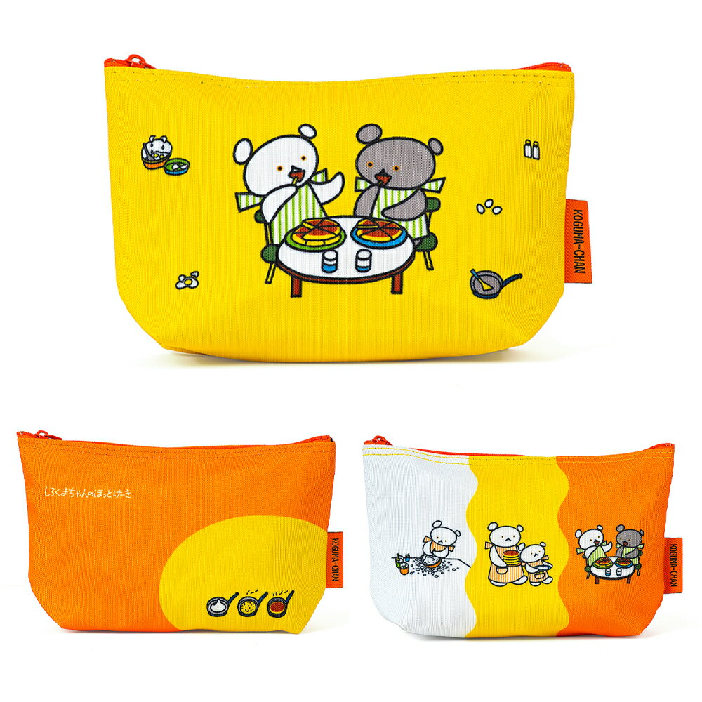 Rakuten - こぐまちゃん マルチポーチ 日本製 かわいい ブランド 小物入れ キャラクター 大きめ おしゃれ 小さめ 中学生 グッズ 化粧ポーチ ペンケース 筆箱