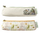 がまくんとかえるくん ペンケース 日本製 おしゃれ 筆箱 かわいい シンプル 社会人 大学生 高校生 女子 男子 スリム 小さめ メンズ レディース ポーチ ギ...