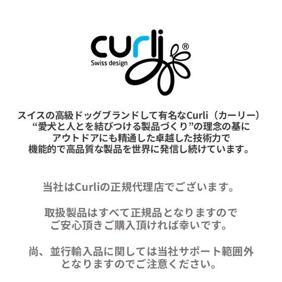 ＼3月11日9:59マデ★ポイント10倍／ハーネス 犬 犬用 Curli カーリー 秋冬フェルトベストハーネス・クラスプ・アルパイン CLASP/ALPINE 小型犬 中型犬 大型犬 秋冬用 抜けない 脱げない 負担が少ない クッション 散歩 お出かけ 丈夫 頑丈 着脱 簡単装着 トレーニング 快適