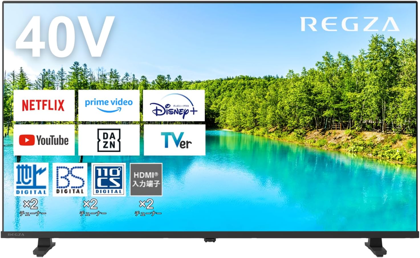 REGZA 40インチ Airplay ネット動画対応 フルハイビジョン V35Nシリーズ 液晶 40V35N 2024年モデル レグザ テレビ TV　【取付設置無し】