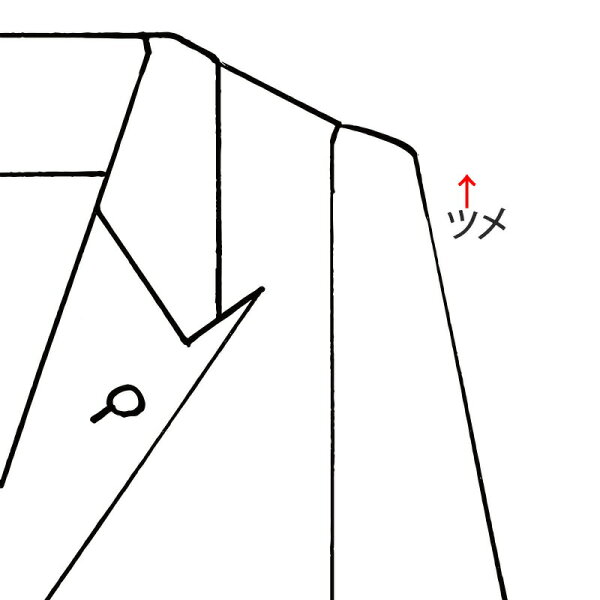 TOPS 袖ツメ (肩から)