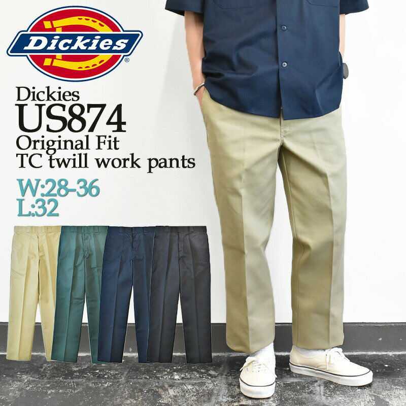 【国内正規品】dickies 874 ORIGINAL TC twi