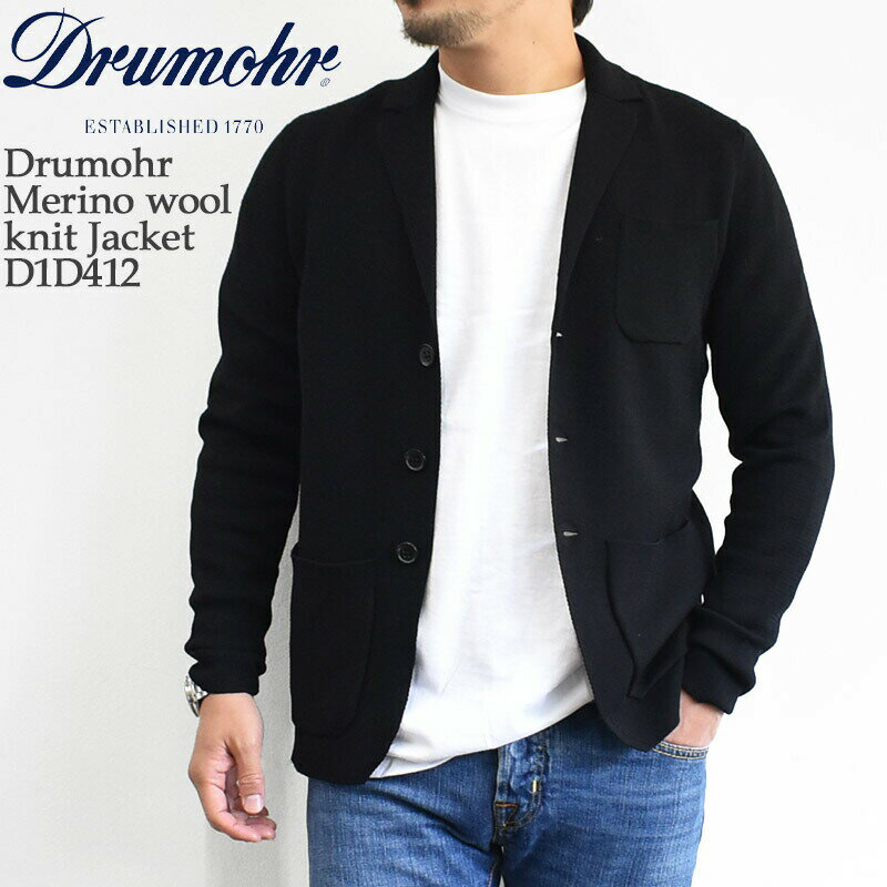 【国内正規品】Drumohr ドルモア Merino wool knit Jacket D1D412 メリノウール ニット ダブルブレストジャケット メンズ