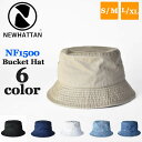 【送料無料】NEWHATTAN washed cotton Bucket