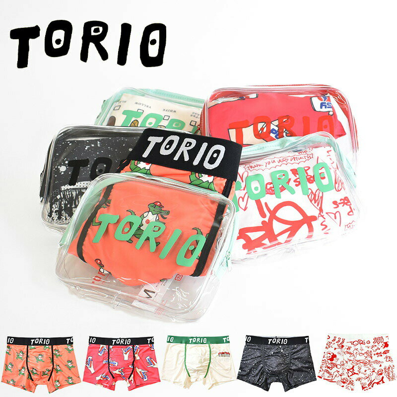 トリオ パンツ メンズ 【送料無料】TORIO UNDERWEAR Boxer Brief original poach トリオ ボクサーパンツ メンズ アンダーウェア 下着 おしゃれ かわいい ブランド 男性 プレゼント プチギフト 誕生日プレゼント 彼氏 父 息子 ギフト 記念日 送料無料