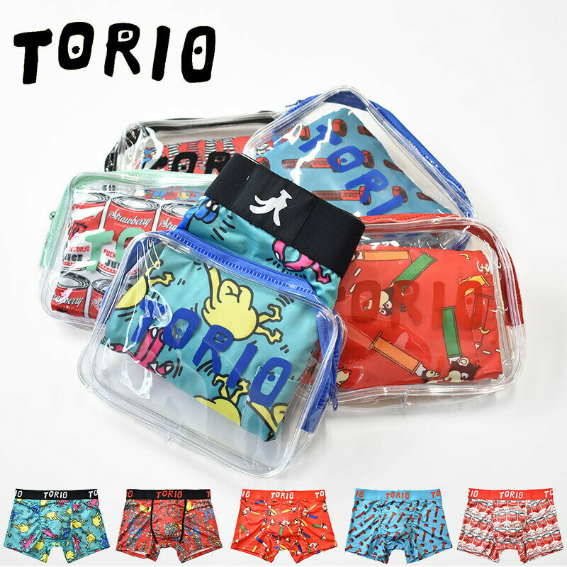 TORIO UNDERWEAR Boxer Brief original poach トリオ ボクサーパンツ メンズ アンダーウェア 下着 おしゃれ かわいい ブランド 男性 プレゼント プチギフト 誕生日プレゼント 彼氏 父 息子 ギフト 記念日 送料無料