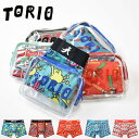 トリオ パンツ メンズ 【送料無料】TORIO UNDERWEAR Boxer Brief original poach トリオ ボクサーパンツ メンズ アンダーウェア 下着 おしゃれ かわいい ブランド 男性 プレゼント プチギフト 誕生日プレゼント 彼氏 父 息子 ギフト 記念日 送料無料