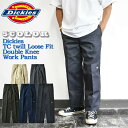 【国内正規品】Dickies 85283 TC twill Loose Fit Double knee work pants 14788800 ディッキーズ TCツイル ルーズフィット ダブルニー ワークパンツ スケーターパンツ メンズ レディース ユニセックス