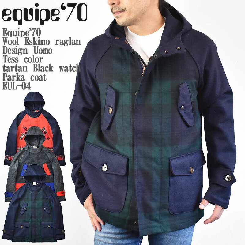 【楽天市場】equipe'70の通販 【楽天市場】equipe'70の通販