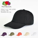 【国内正規品】FRUIT OF THE LOOM Cotton Twill Baseball Low Cap 14786000 フルーツオブザルーム コットン ...