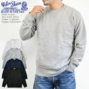 【国内正規品】Velva Sheen ベルバシーン Made in USA 10oz Kard Fleece Double V Gusset Raglan Sweatshirt 161153 アメリカ製 10オンス ダブルVガゼット ラグラン スウェット トレーナー 裏起毛 メンズ レディース ユニセックス