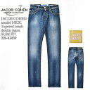 ヤコブ・コーエン 【国内正規品】JACOB COHEN ヤコブコーエン model NICK (J622) Tapered crash denim jeans SLIM FIT 226-99943テーパード ダメージ デニム ジーンズ スリムフィット