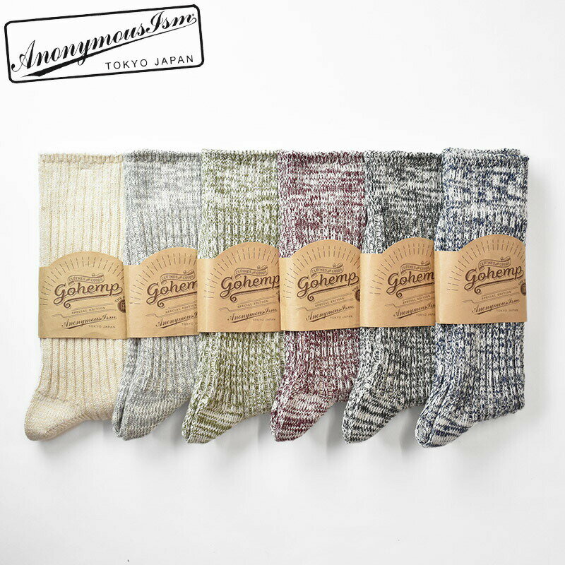 アノニマスイズム 靴下 メンズ 【S/M展開】AnonymousIsm×GO HEMP アノニマスイズム×ゴーヘンプ organic cotton crew Socks Japan made オーガニック コットン クルーソックス 日本製 メンズ レディース 15186000