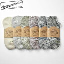 AnonymousIsm×GO HEMP アノニマスイズム×ゴーヘンプ organic cotton ankle socks Japan made オーガニック...