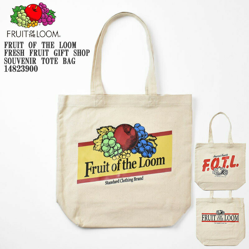 FRUIT OF THE LOOM フルーツオブザルーム FRESH FRUIT GIFT SHOP FFGS SOUVENIR TOTE BAG 14823900 ギフトショップ スーベニール トートバッグ キャンバス バッグ メンズ レディース ユニセックス