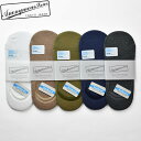 AnonymousIsm アノニマスイズム Socks COOLMAX Deodorant HG pile shoes in Socks Japan made クールマックス HG パイルシューズイン ソックス 消臭スパンデックス 日本製 メンズ レディース 17512500