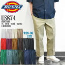 【送料無料】【新色追加】Dickies 874 ORIGINAL TC twill work pants ディッキーズ 874 TCツイル ワークパンツ オリジナルフィット チノパン 14562800 メンズ レディース ユニセックス 定番 USモデル US874 オリジナル874