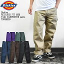 Dickies ディッキーズ RELAXED FIT 1939 Twill CARPENTER pants 70039000 1939型 ツイル リラックス フィット ペインターパンツ メンズ レディース ユニセックス