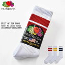 【American Cotton】FRUIT OF THE LOOM フルーツオブザルーム basic AC 2Line socks 16449800S-12932300M ベーシック 2ライン ソックス スケーター スニーカーソックス スポーツソックス 無地底 パイルソックス メンズ レディース ユニセックス